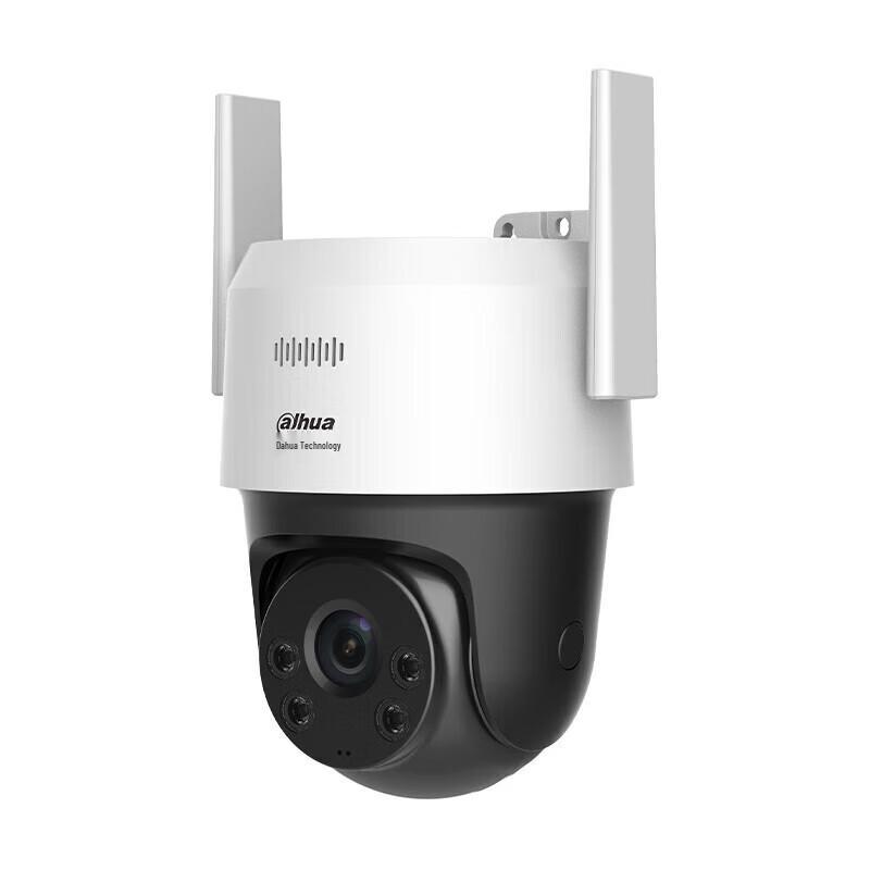 

Dahua 4MP 4G Dual-Light Dome Camera Surveillance Kit