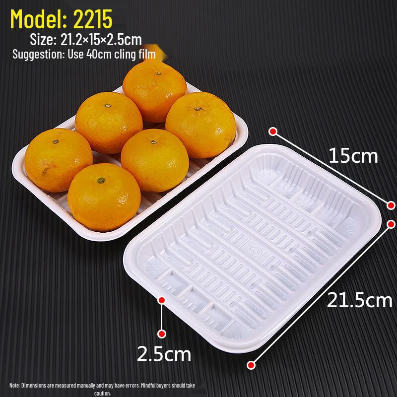 Одноразовые белые пластиковые подносы Shixun