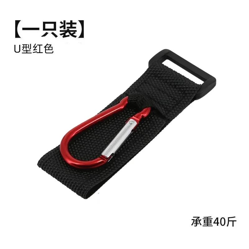 D-Form Karabiner Paracord Karabiner Überlebensschnalle Karabinerclip Angeln Karbin Schnalle Touristenhaken Wasserbecher Schnalle
