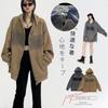 Classic English Lightweight Suede Long Open and Plus Sizes Stylish [xppe] Women's Hoodie, Logo, Coat, Sleeves, Front, Soft, Warm, Windproof,