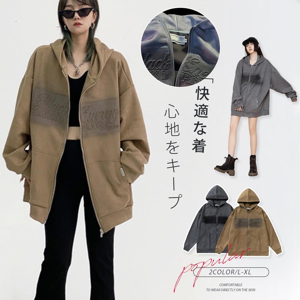 Classic English Lightweight Suede Long Open and Plus Sizes Stylish [xppe] Women's Hoodie, Logo, Coat, Sleeves, Front, Soft, Warm, Windproof,
