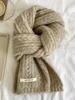 Wool Blended Knitted Scarf Women'S Winter Korean Version Soft Waxy Fashion Versatile Warm Student Couple Autumn And Winter Men