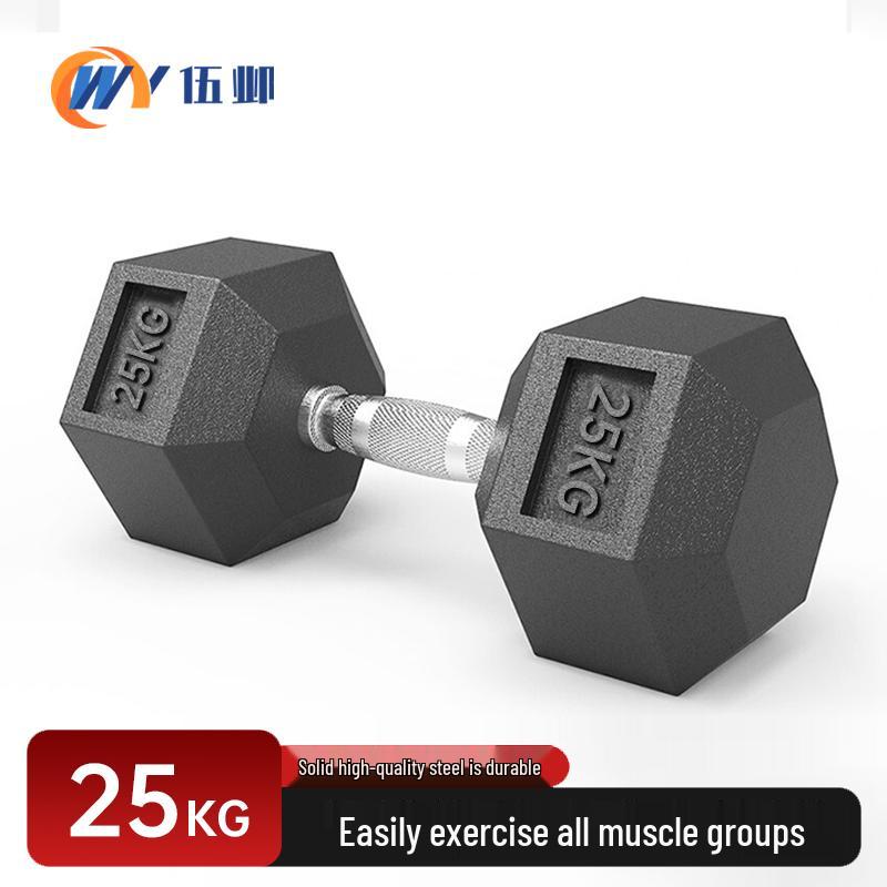 Hex Rubber-Coated Dumbbells & Storage Racks
