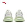 Anta Yuexia Women's Elevated Lightweight Running & Casual Shoes