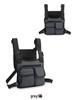 Men's Tactical Workwear Chest Bag - Trendy & Functional Outdoor Sports Vest