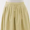 MUJI Women's Hemp Cotton Easy Long Skirt, BE1VBA5S, Yellow, Size M