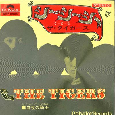 Disque 7 pouces TIGERS Ccc Knight In The Night SDP2025 POLYDOR 1968 Japon PopRock Japonais Occasion