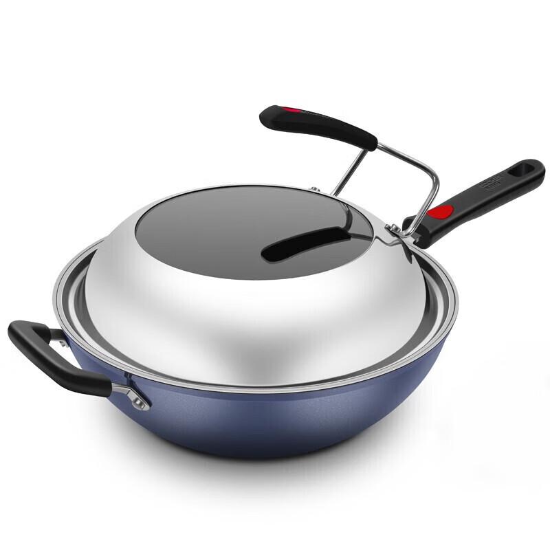 Chu Da Huang 316 Stainless Steel Smokeless Non-Stick Wok 32cm