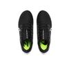 Беговые кроссовки Nike Air Zoom Pegasus 38