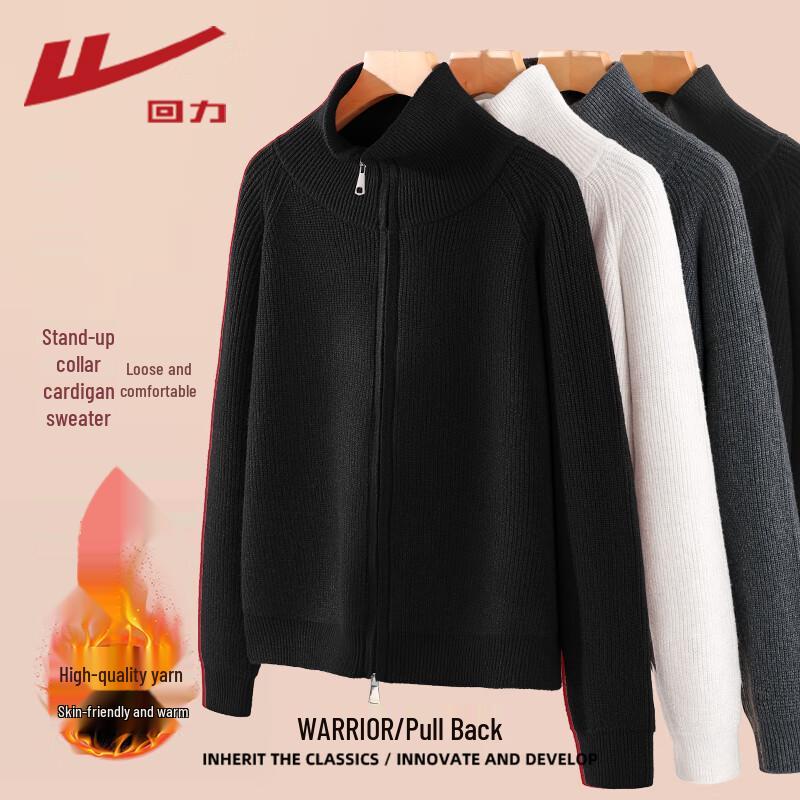 

Warrior Women s Polo-Neck Cardigan Sweater L