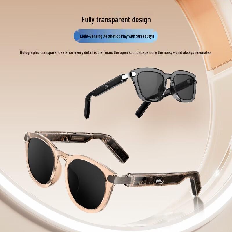 JBL Soundgear Frames Wireless Bluetooth Smart Audio Glasses