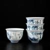 Jinhongyu Portable Ceramic Tea Set with Leather Case