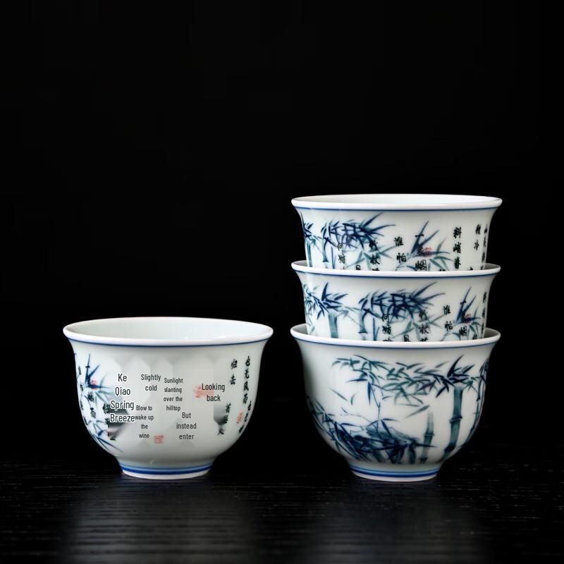 Jinhongyu Portable Ceramic Tea Set with Leather Case
