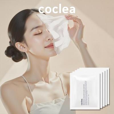 [coclea] Coclea Aufhellende Kollagen-Gaze-Maskenpackung 5 Stück