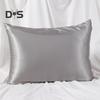 Poszewka na poduszkę z imitacji jedwabiu, błyszcząca, chłodząca, standardowy rozmiar, 20" x 26" Jednolity kolor, gładka poszewka na poduszkę do włosów i skóry
