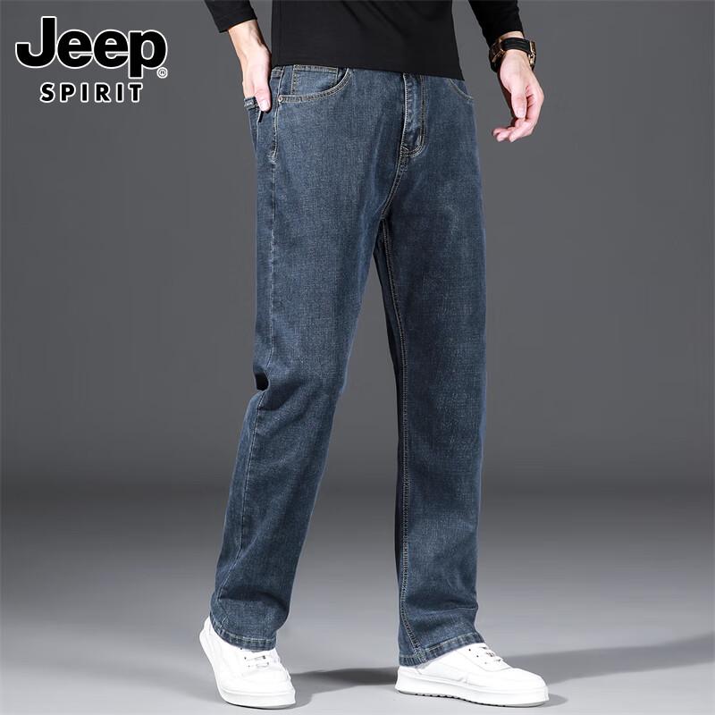 JEEP SPIRIT Men's Autumn/Winter Straight-Leg Relaxed Fit Jeans