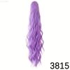 MERISIHAIR Synthetic Ponytail Extension Claw Curly Wavy Clip In Hairpiece Ponytail Hair Extensions Long Pony Tail For Women