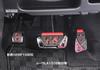 Carmate Car Pedal Set RAZO GT SPEC RED RP109RE AT-SS
