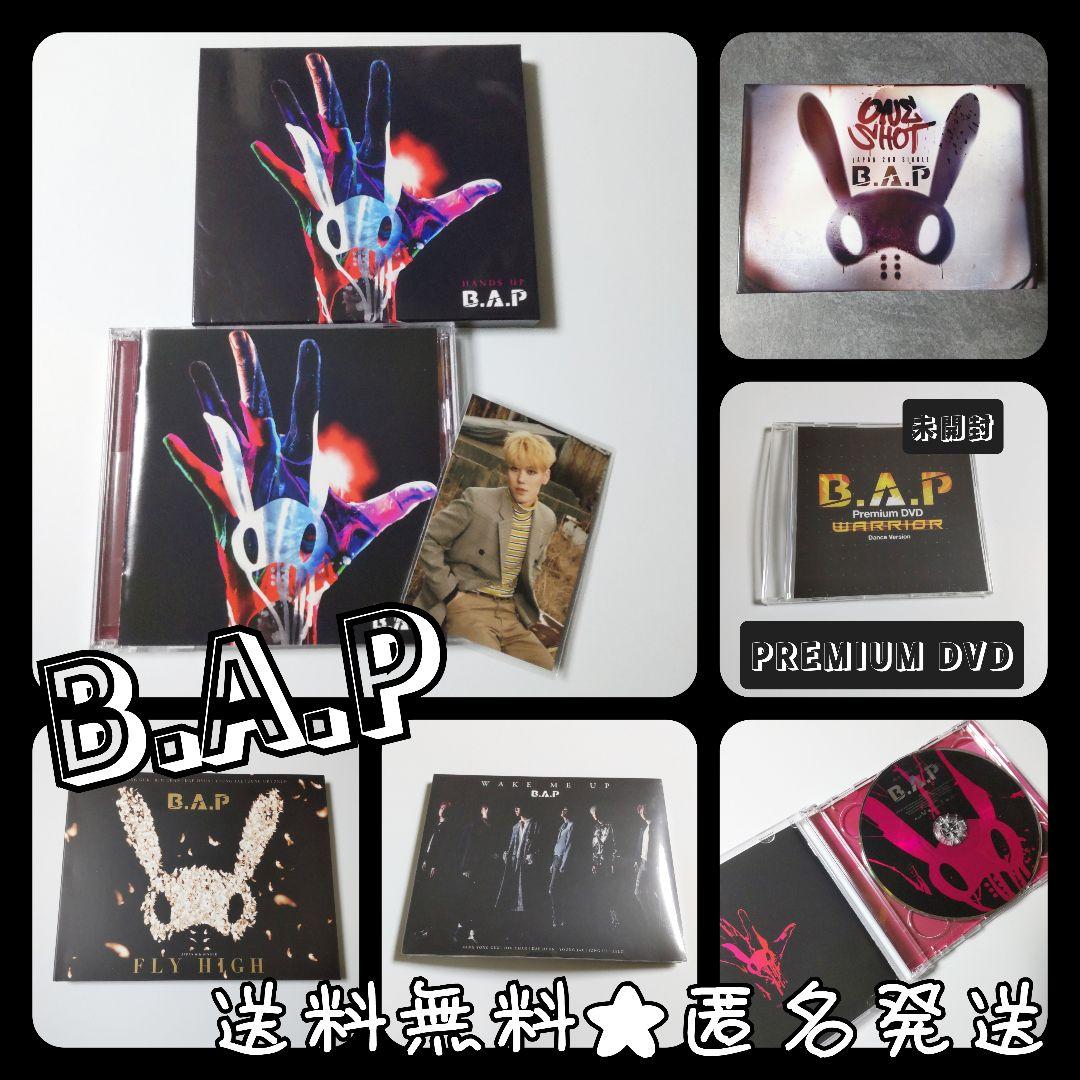 

[USED] valuable! 5 items including B.A.P Premium DVD (), Daehyun, Youngjae, Yongguk