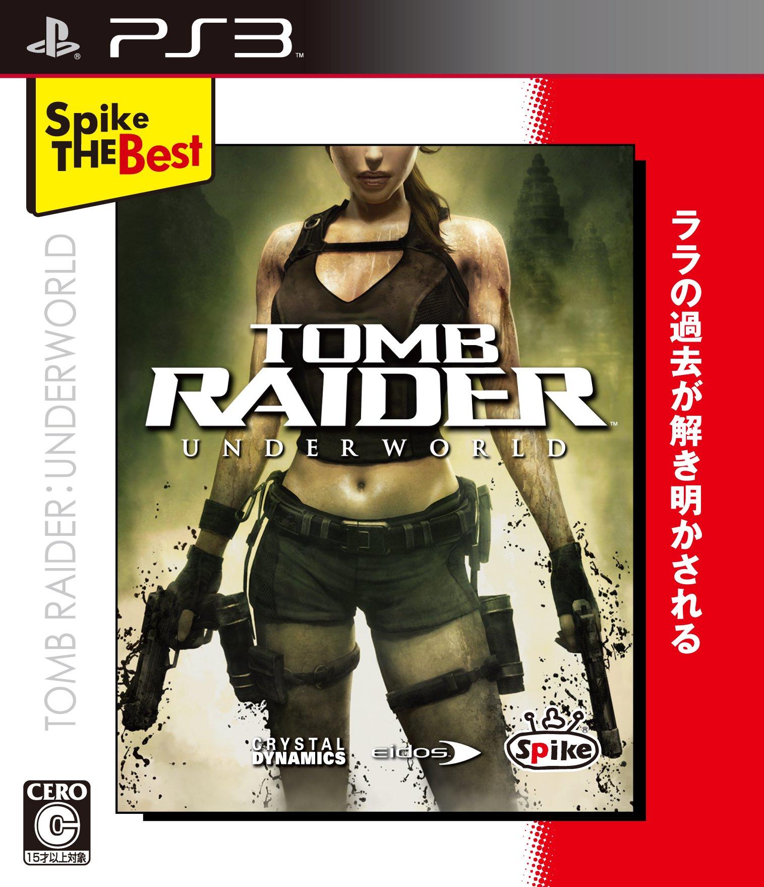 

Spike the Best Tomb Underworld PS3 Raider -