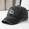 Baseball Cap Dog Mom Letter Print Fashion Retro Soft Top Curved Brim Baseball Cap Adjustable Hip Hop Dad Truck Hat Fishing Hat