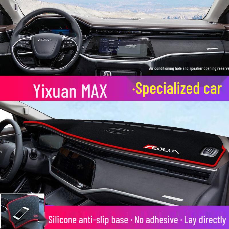 

Compatible Sunshade for Dongfeng Fengshen Yixuan MAX Haoji E70 Dashboard - Heat Insulation & Sun Protection