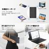 16 Tablet Set Upgraded Android 16 with Gemini IPS Wireless Includes Suitable for [Android - Wi-Fi Model] Tablet, 10-inch, Keyboard, 18GB+128GB+2TB