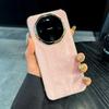 Huawei Mate80 Pro/RS Full Coverage Soft Edge Gauze Texture Protective Case
