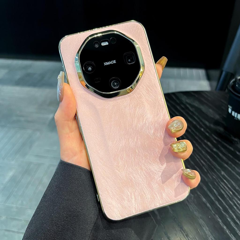 Huawei Mate80 Pro/RS Full Coverage Soft Edge Gauze Texture Protective Case