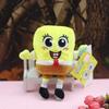 Anime Spongebob Squarepants Patrick Star Squidward Eugene H. Krabs Gary Stuffed Plush Toy Pendant Keychain Birthday Gift For Kid