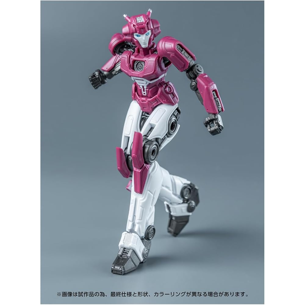 T-SPARK AMK Series Elita-1 Color-Coded Plastic Model Kit Transformer