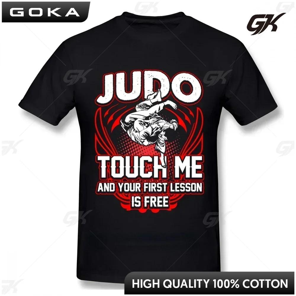 Me and Your First Lesson Isfree T Shirt Karate Jiujitsu Judo T Shirts Funny Clothes Graphic T Shirts Men Clothing Streetwear