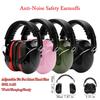 New Anti-Noise Adjustable Head Earmuffs SNR-34dB Ear Protector Ear Muff  for Work Study Shooting Woodwork Hearing Protection