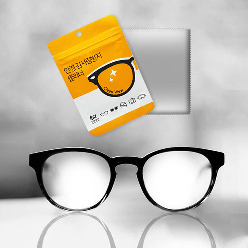 Glasses Anti-Fog Cleaner, Reusable Glasses Cleaner DD-12607