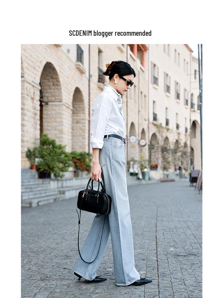 Women's High-Waisted Wide-Leg Floor-Length Jeans - Spring Collection by Big Brand Dupe
