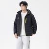 Mizuno Down Jackets Unisex Hooded Thickened A2CC2559
