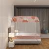 OEING Pop-Up Mosquito Net