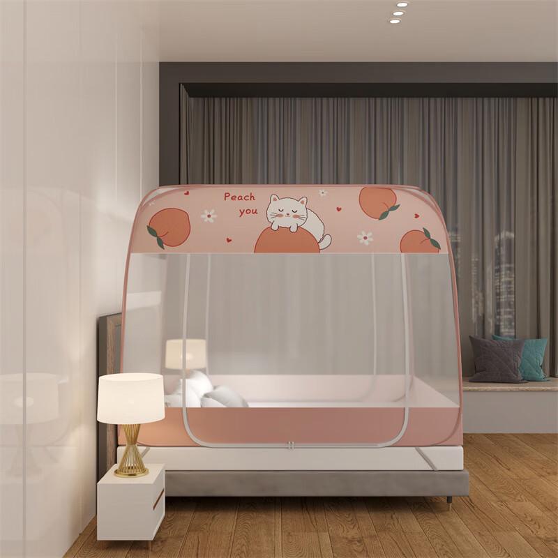 OEING Pop-Up Mosquito Net Tent