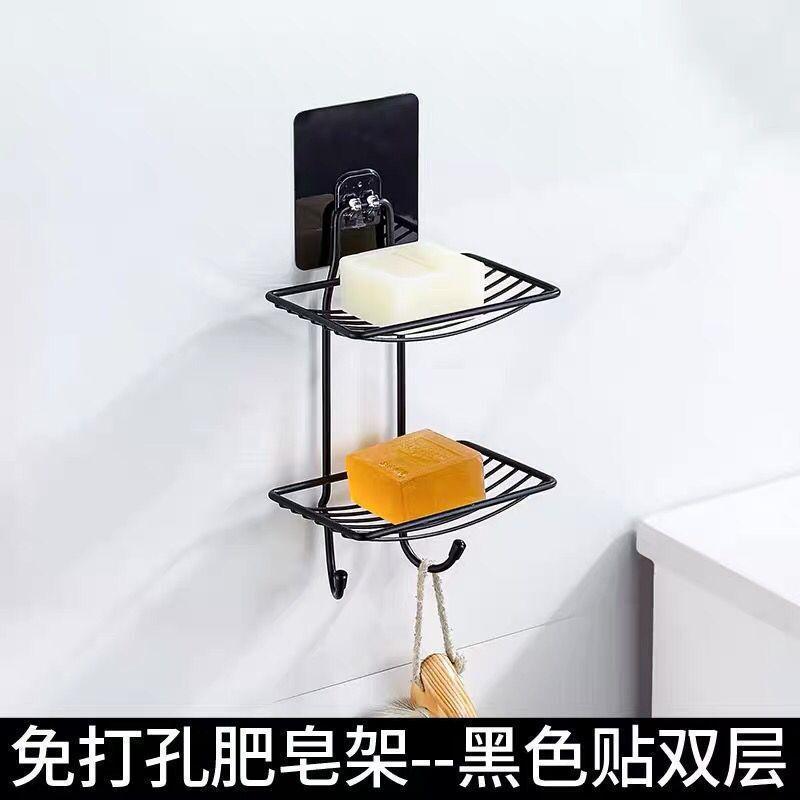 1Pc Stainless Steel Soap Rack Punch Free Nail Free Bathroom Single Layer Drain Wall Hanging Sucker Soap Box Light Luxury Shelf