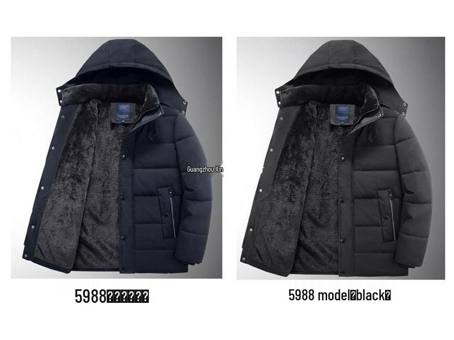 Herren Winter Mittellange Verdickte Baumwolljacke für Mittleren Alters & Ältere mit Zusätzlichem Fleece