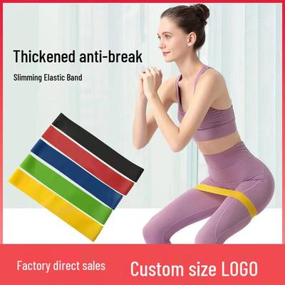 Elastic Resistance Band for Yoga, Fitness, and Squats - Glute Enhancement & Stretch Training