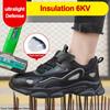 Breathable Work Sneakers Men Women Safety Shoes Boots Lightweight Puncture-Proof Work Shoes Men Protective Insualtion Shoes 6KV