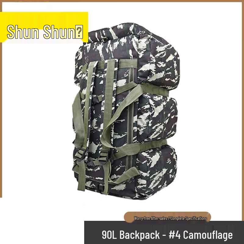 90L Ultra-Capacity Hiking Travel Backpack