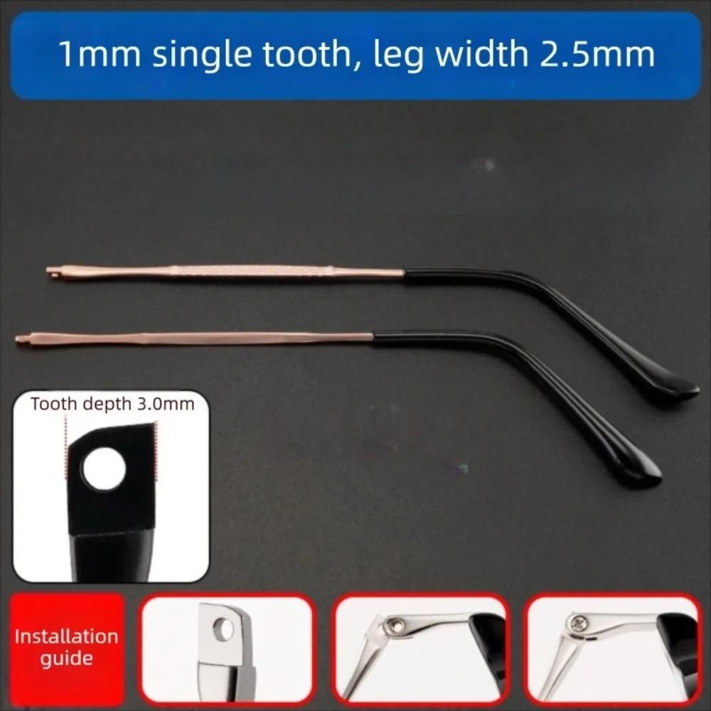 High Quality Metal Glasses Arm Anti-Slip Eyeglasses Replacement Leg Repair Tool Spectacle Frame Eyewear Accessories