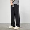 Paul Frank Men's Loose Wide-Leg Casual Pants
