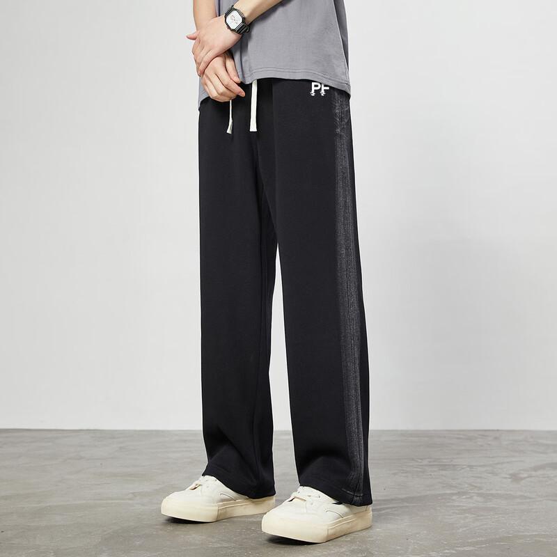 Paul Frank Men's Loose Wide-Leg Casual Pants
