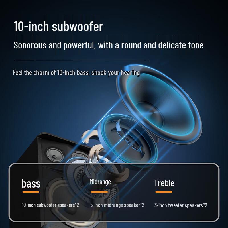 Songchuan SW-3 Home Theater KTV System with 23.8" Touchscreen CN plug (adapter included) (CN version)