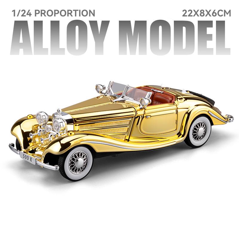 Scale 1:24 500K 300SL Electroplated Car Model Toy Linkage Steering Sound Light Sports Cars Models Boys Office Table Ornament