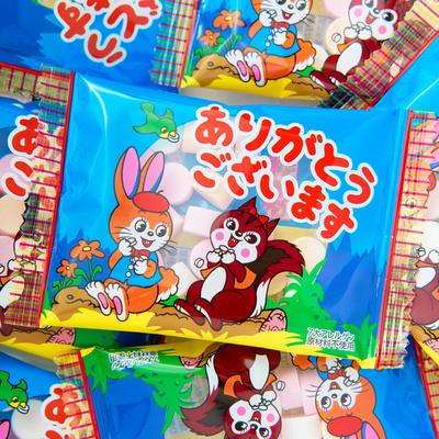 Mai Gum Kobo Cuppy Ramune 500g Individually Retirement Sweets Thank You for Your Help Small Gift Ramune Sweets Thank You Gift Individually Wrapped