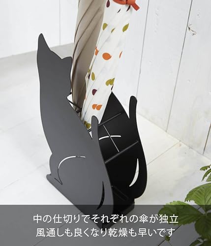 Yamazaki Home Cat Umbrella Stand – Animal Metal St